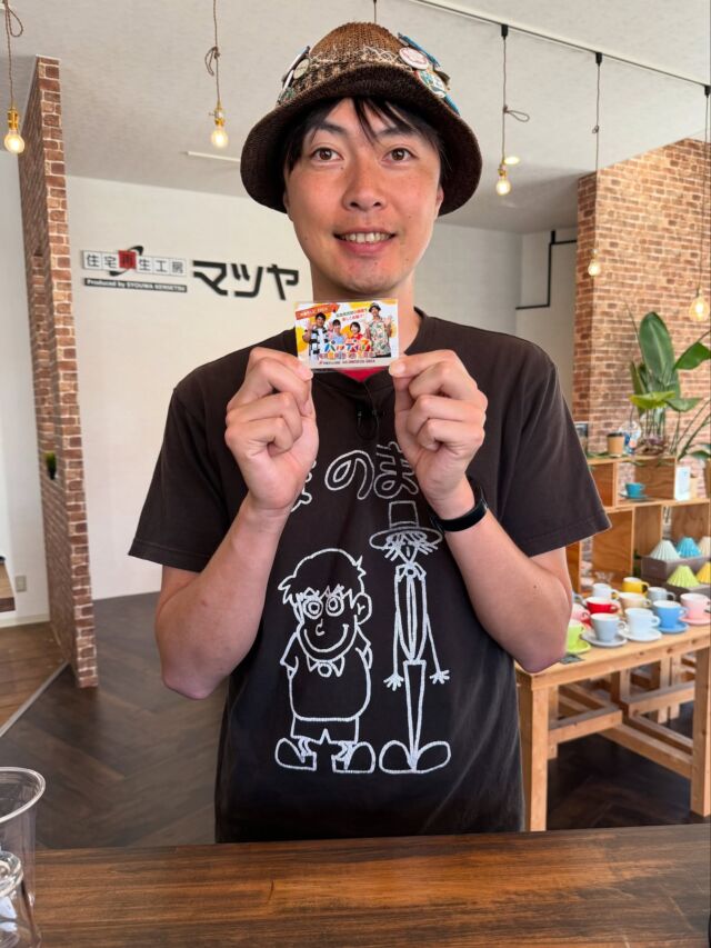 中海テレビ パルディアの取材でご来店いただきました！  7/4(金)放送予定とのことです✨  ありがとうございました♪  🍊ORANGE COFFEE STAND 🍊  〒683-0804
鳥取県米子市米原7-2-1 
マツヤショールーム内
OPEN 10:30 ⇨ CLOSE 16:30 (LO 16:00)
定休日 木 / 日 / 祝
キャッシュレス決済 各種対応
駐車場 有  #orangecoffeestand #orange_coffee_stand #米子カフェ #中海テレビ #パルディア