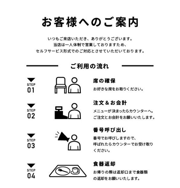 いつもオレンジコーヒースタンドをご利用いただきありがとうございます  ご来店いただきましたら、レジにてご注文を伺います  お帰りの際、食器の返却にご協力頂けますと助かります🙇‍♀️  ご不明な点があればお気軽にカフェスタッフまでお声掛けくださいませ😊  *-*-*-*-*-*-*-*-*-*-*-*-*-*-*-*-*-*-*-*-*-*-*-*-*
🍊ORANGE COFFEE STAND 🍊  〒683-0804
鳥取県米子市米原7-2-1 
マツヤショールーム内
OPEN 10:30 ⇨ CLOSE 16:30 (LO 16:00)
定休日 木 / 日 / 祝
キャッシュレス決済 各種対応
駐車場 有  *-*-*-*-*-*-*-*-*-*-*-*-*-*-*-*-*-*-*-*-*-*-*  #orange_coffee_stand #orangecoffeestand #cafe #coffee #米子カフェ #日替わりケーキ #takeout