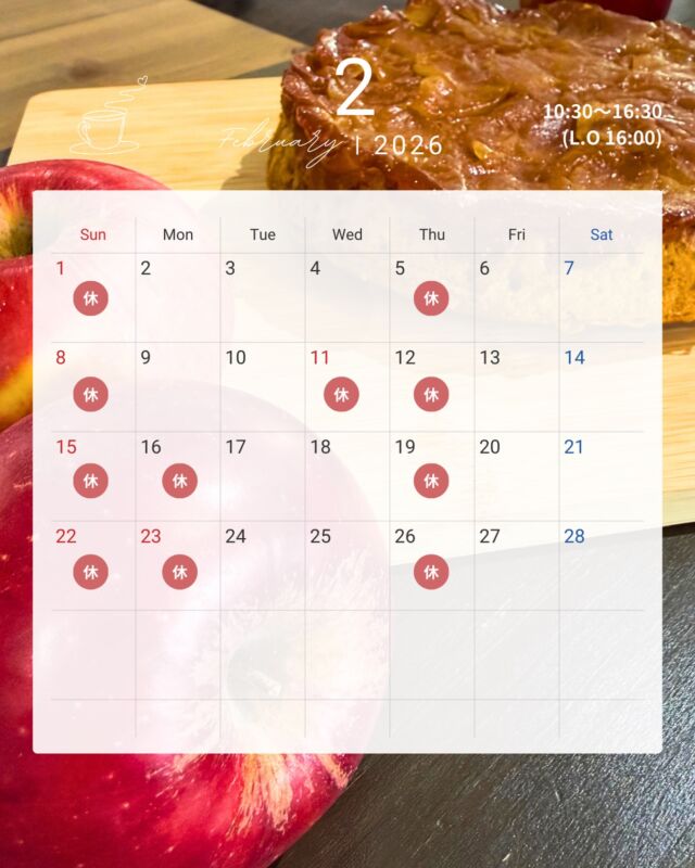 2月の店休日のお知らせです  変更があれば改めてお知らせします  ほうじ茶プリンパフェは2月末頃までの予定です！  ご来店、お待ちしてます  *-*-*-*-*-*-*-*-*-*-*-*-*-*-*-*-*-*-*-*-*-*-*-*-*
🍊ORANGE COFFEE STAND 🍊  〒683-0804
鳥取県米子市米原7-2-1 
マツヤショールーム内
OPEN 10:30 ⇨ CLOSE 16:30 (LO 16:00)
定休日 木 / 日 / 祝
キャッシュレス決済 各種対応
駐車場 有  *-*-*-*-*-*-*-*-*-*-*-*-*-*-*-*-*-*-*-*-*-*-*-*-*  #orange_coffee_stand #店休日のお知らせ