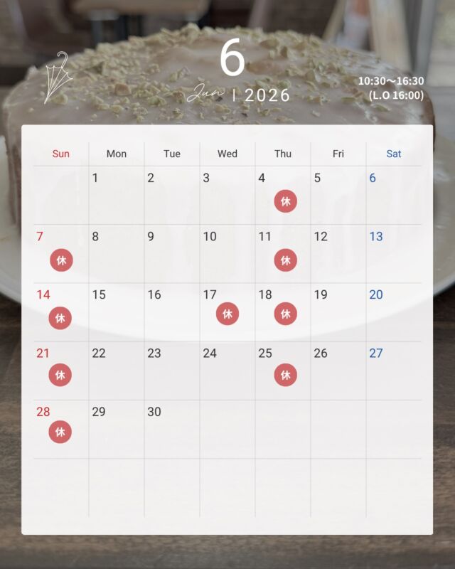 6月の店休日のお知らせです📢  6/17は水曜ですがお休みとなっておりますのでご注意ください
マツヤのショールームは通常営業しております  *-*-*-*-*-*-*-*-*-*-*-*-*-*-*-*-*-*-*-*-*-*-*-*-*
🍊ORANGE COFFEE STAND 🍊  〒683-0804
鳥取県米子市米原7-2-1 
マツヤショールーム内
OPEN 10:30 ⇨ CLOSE 16:30 (LO 16:00)
定休日 木 / 日 / 祝
キャッシュレス決済 各種対応
駐車場 有  *-*-*-*-*-*-*-*-*-*-*-*-*-*-*-*-*-*-*-*-*-*-*-*-*
#orange_coffee_stand #店休日のお知らせ #takeout