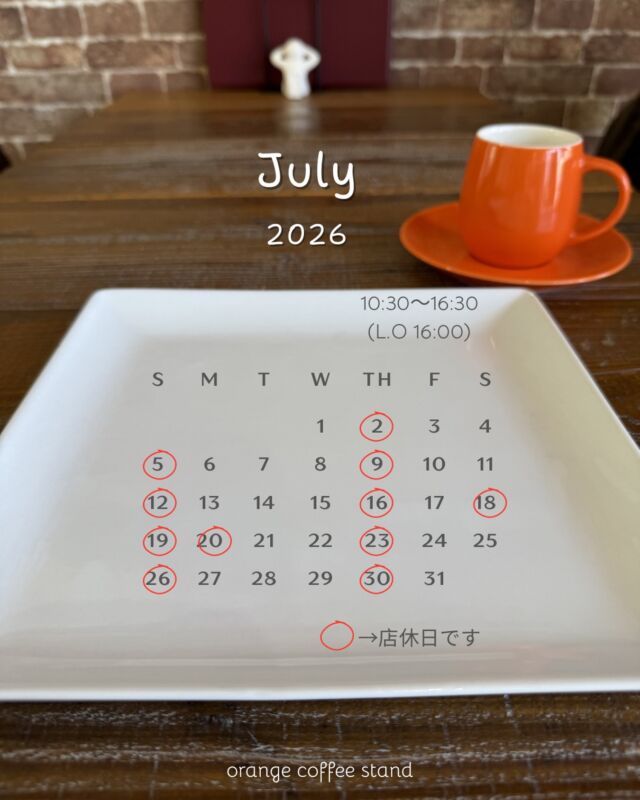 7月の店休日のお知らせです📢  今月は18日(土)がお休みとなっています！
お間違いのないようにご注意ください🙇‍♀️  変更があった場合は改めてお知らせいたします  *-*-*-*-*-*-*-*-*-*-*-*-*-*-*-*-*-*-*-*-*-*-*-*-*
🍊ORANGE COFFEE STAND 🍊  〒683-0804
鳥取県米子市米原7-2-1 
マツヤショールーム内
OPEN 10:30 ⇨ CLOSE 16:30 (LO 16:00)
定休日 木 / 日 / 祝
キャッシュレス決済 各種対応
駐車場 有  *-*-*-*-*-*-*-*-*-*-*-*-*-*-*-*-*-*-*-*-*-*-*-*-*
#米子カフェ